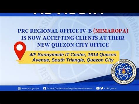 prc branches in quezon city